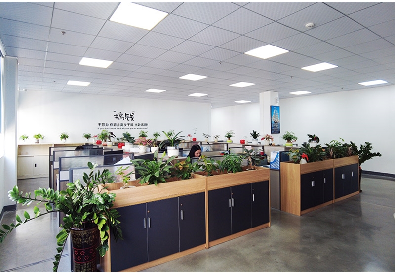 運(yùn)營(yíng)辦公室